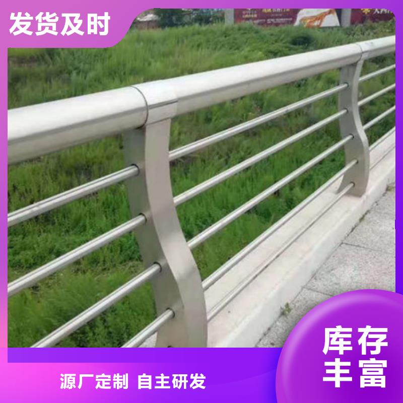 防撞护栏防撞灯光栏杆一站式服务
