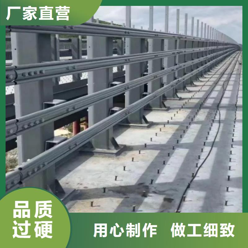 防撞护栏桥梁防护景观护栏实体诚信厂家
