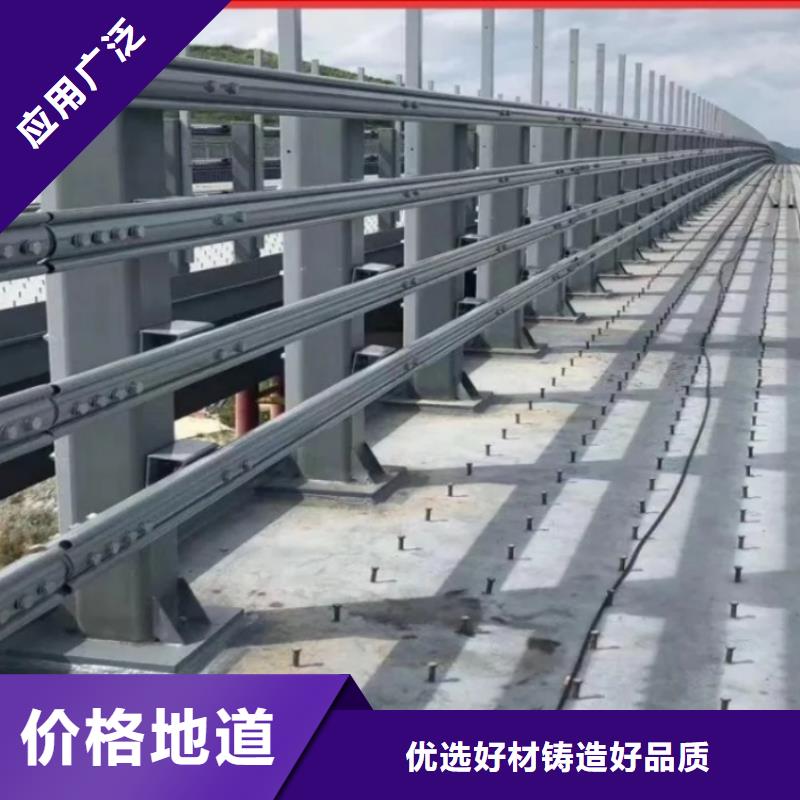 防撞护栏201不锈钢栏杆种类丰富