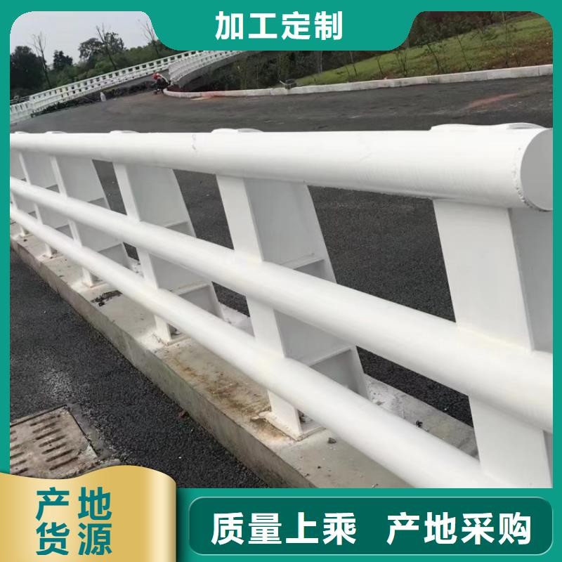 防撞护栏喷塑防撞护栏联系厂家