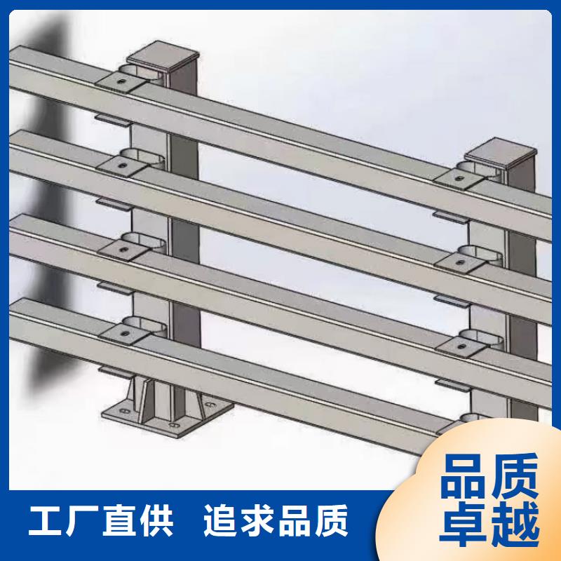 防撞护栏_防撞景观栏杆优选货源