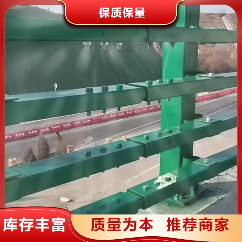 护栏【景观】护栏性价比高