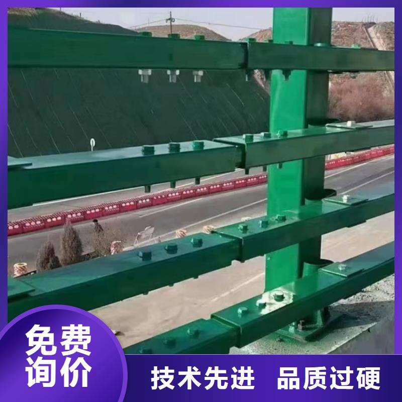 防撞护栏喷塑防撞护栏联系厂家