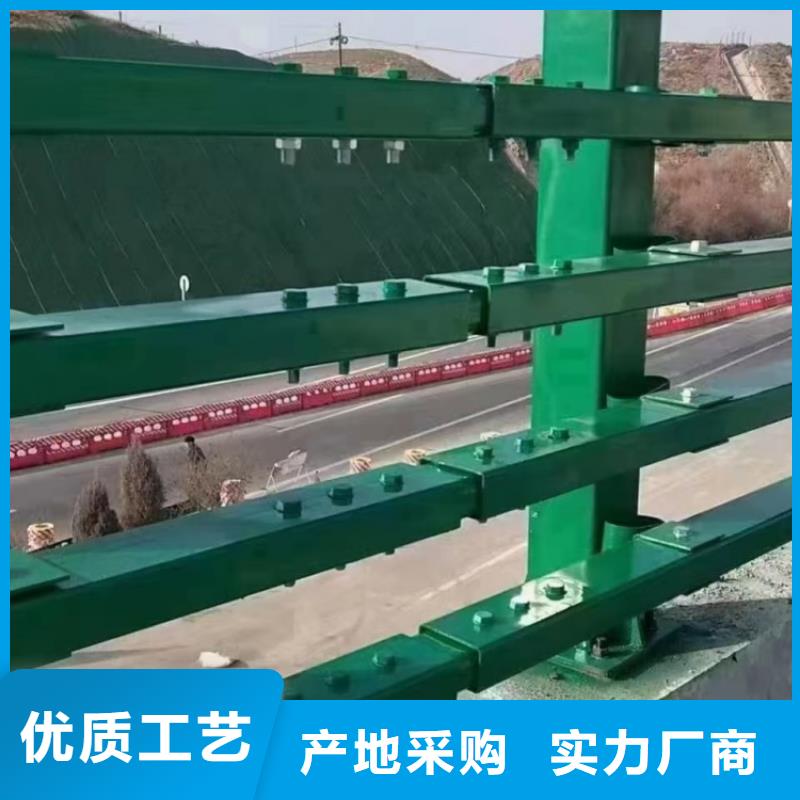 防撞护栏灯光防撞护栏快速发货
