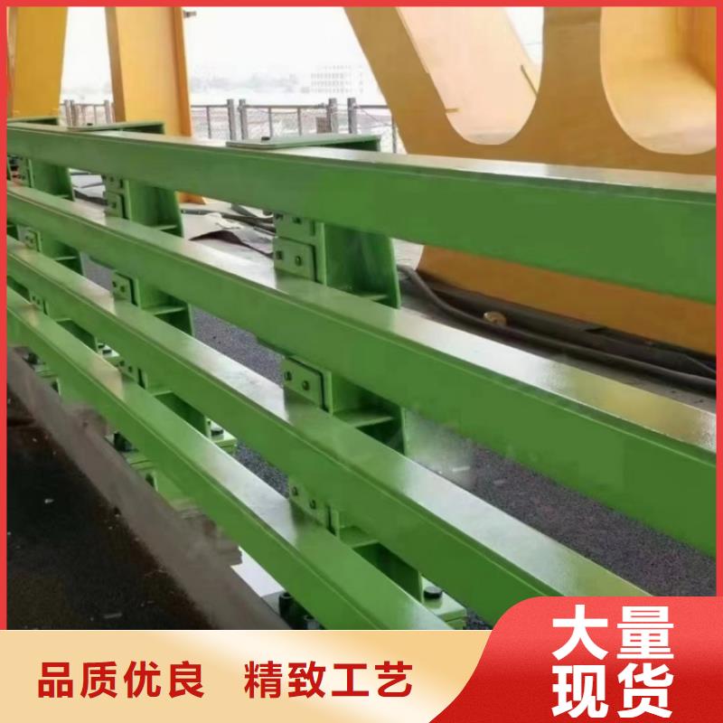 防撞护栏201不锈钢护栏免费寄样