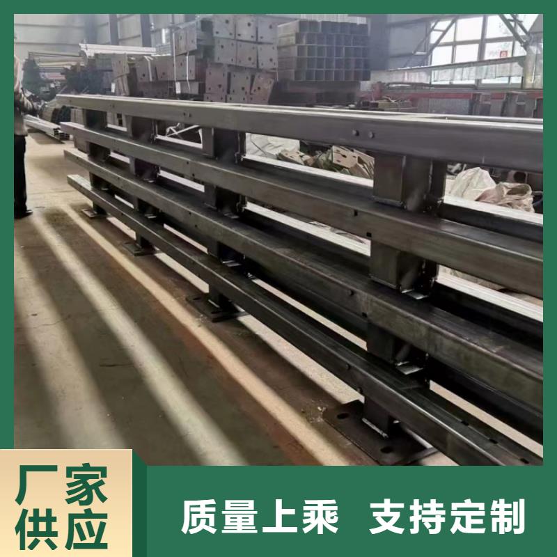 护栏道路护栏一站式供应