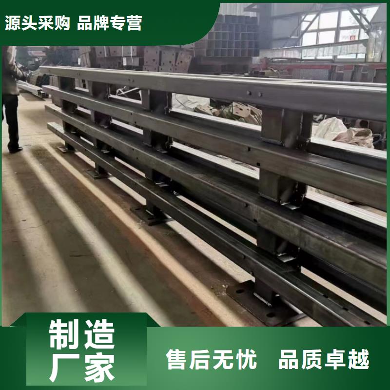 防撞护栏大桥防撞栏杆专业生产品质保证