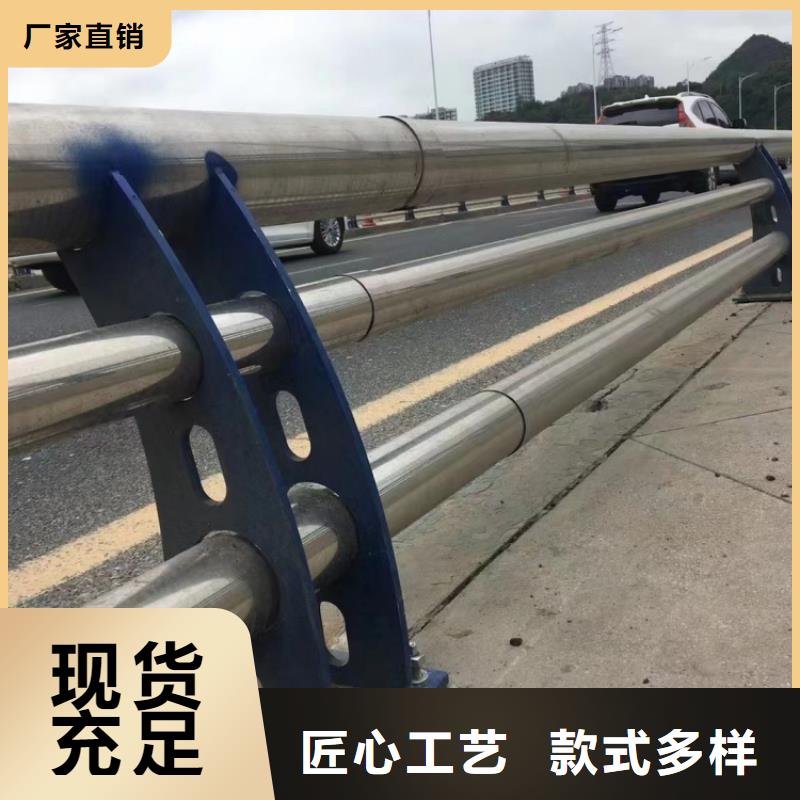 防撞护栏防撞灯光栏杆认准大品牌厂家