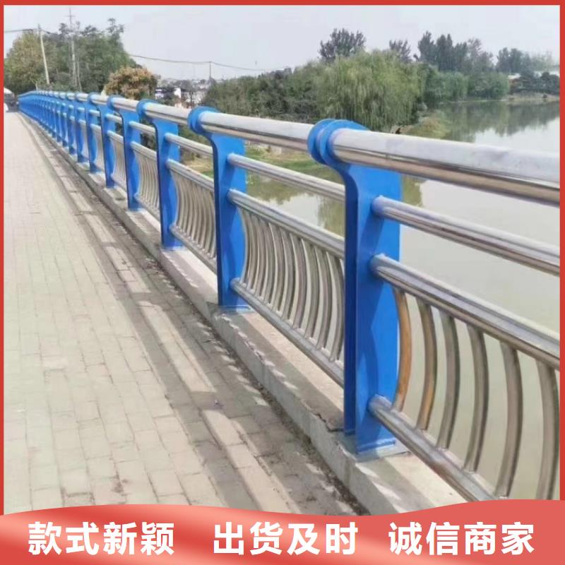 防撞护栏防撞钢护栏精心打造