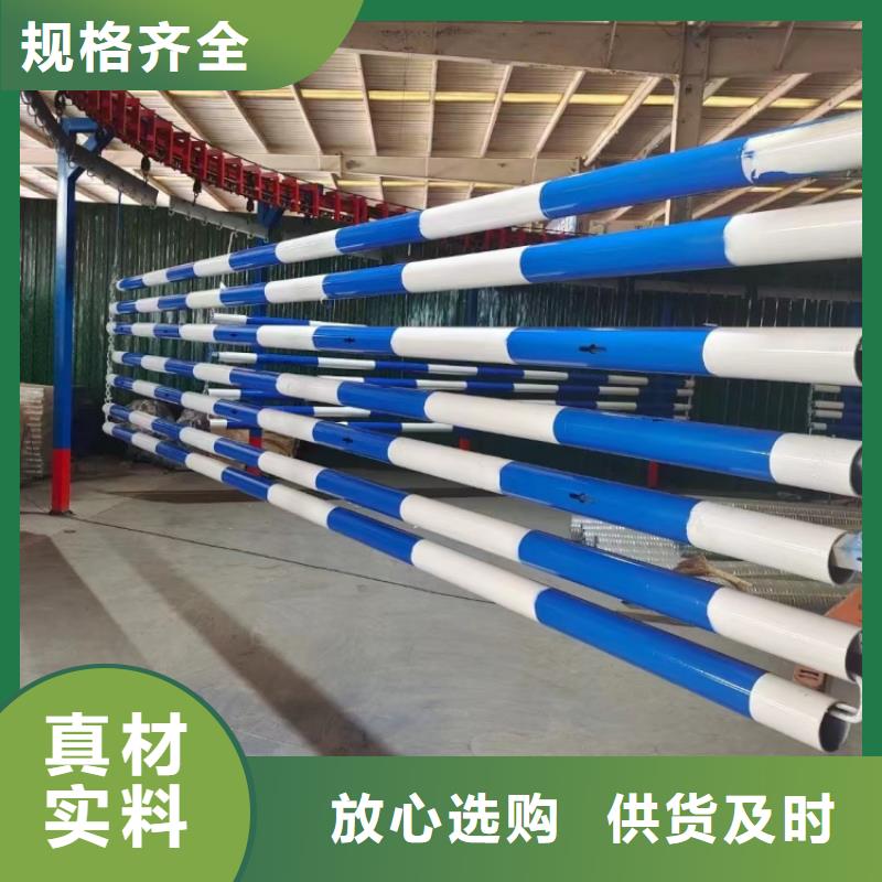 防撞护栏201不锈钢复合管护栏常年出售