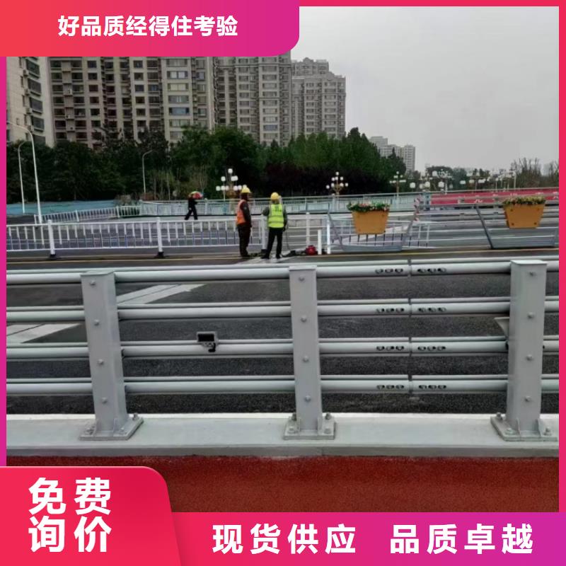 防撞护栏_201不锈钢栏杆质检严格