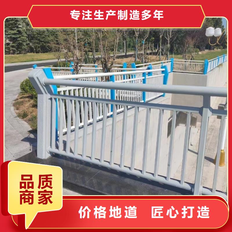 防撞护栏-不锈钢复合管桥梁护栏品质优良