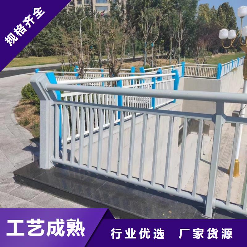 防撞护栏,304不锈钢护栏详细参数