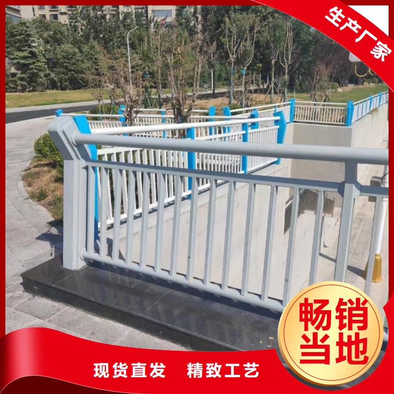 防撞护栏-LED灯光护栏优质货源