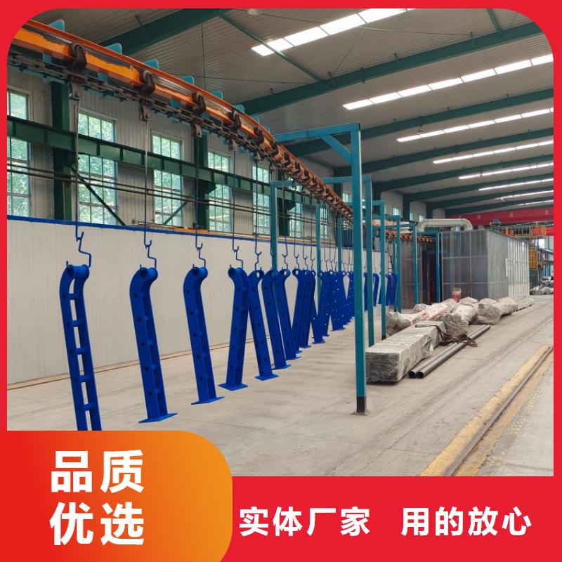 防撞护栏_防撞景观栏杆海量现货直销