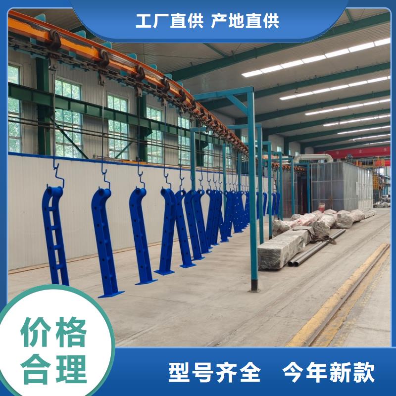 防撞护栏不锈钢复合管交通护栏供应采购