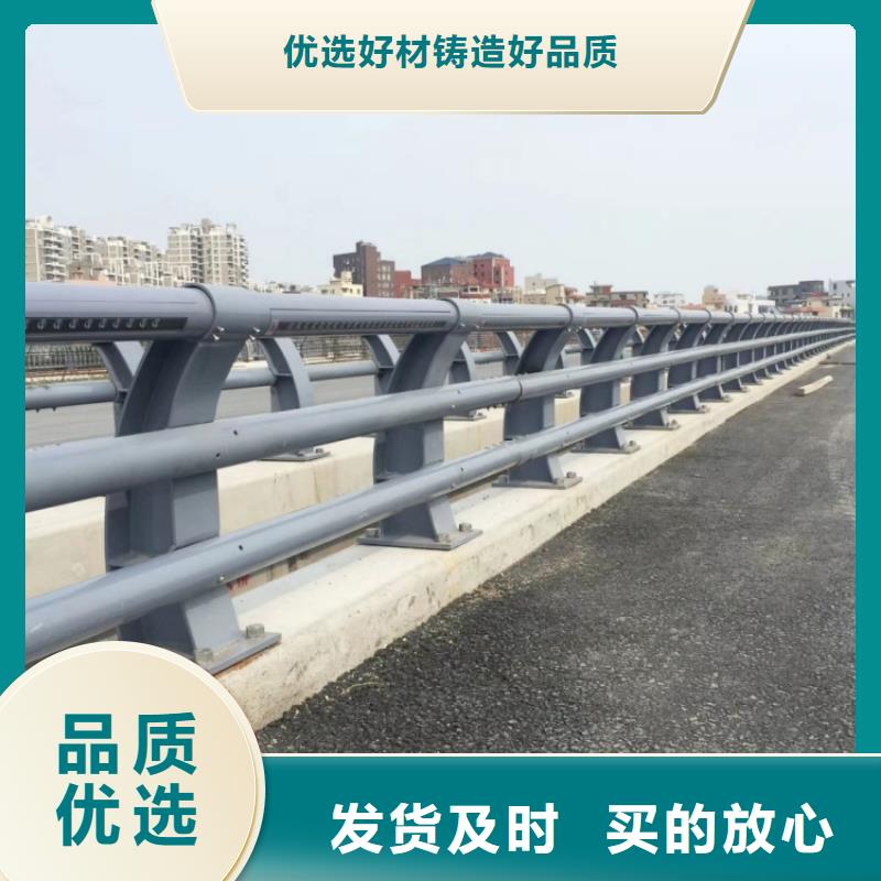 道路护栏-钢索桥梁防撞护栏好货直销