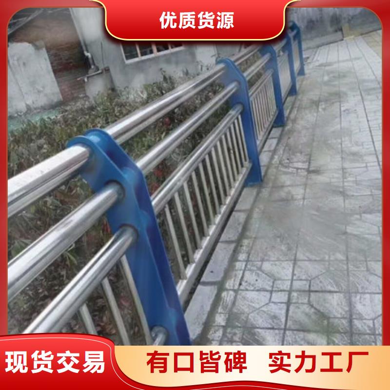 道路护栏,马路人行道防撞栏杆实力公司