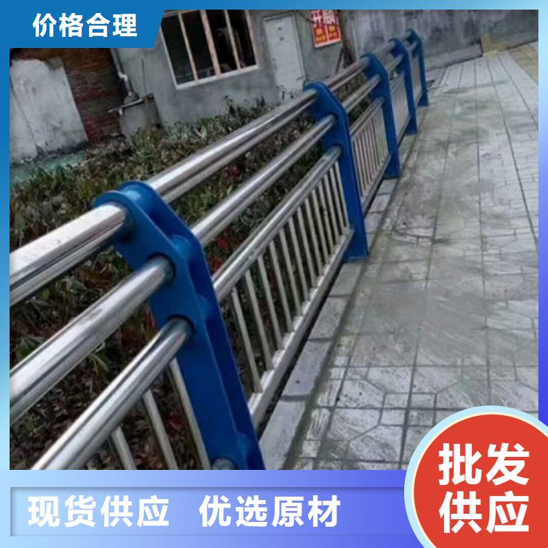 道路护栏河边防撞栏杆专业生产制造厂
