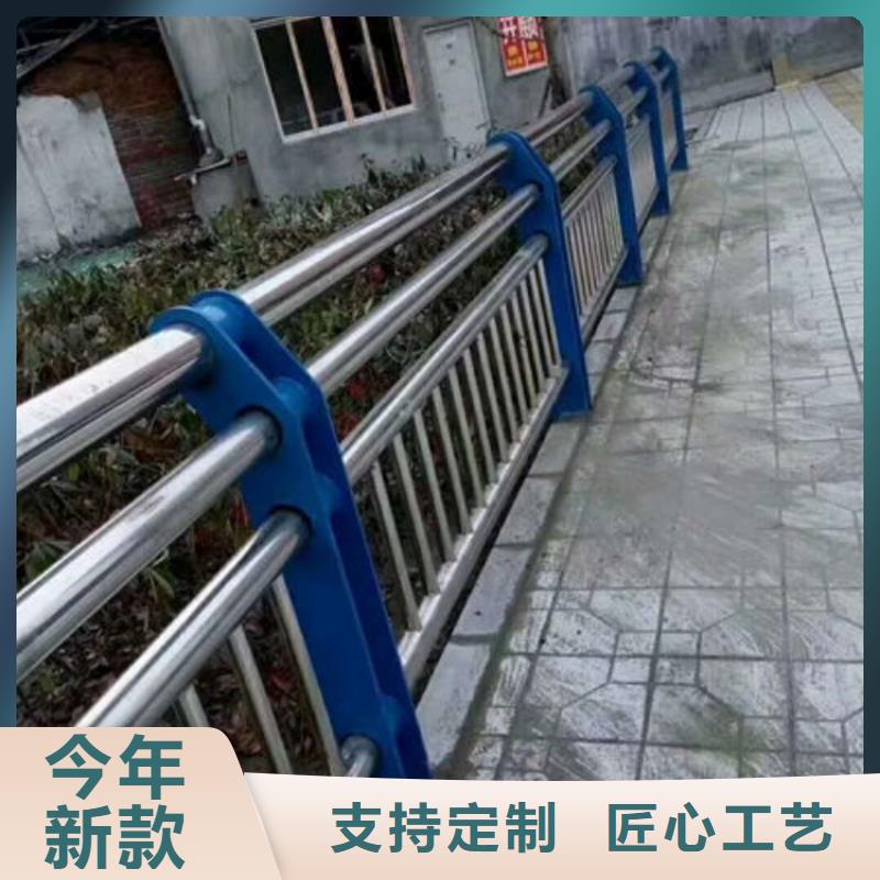 道路护栏桥梁不锈钢复合管栏杆款式多样