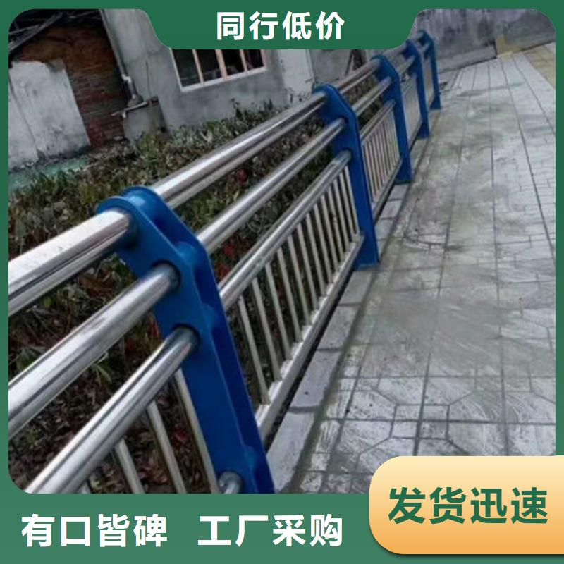 【中央分隔栏】-视频-陆川|玉州|百色|贺州【中央分隔栏】_达桥梁护栏不锈钢复合管护栏厂(玉林市分公司)