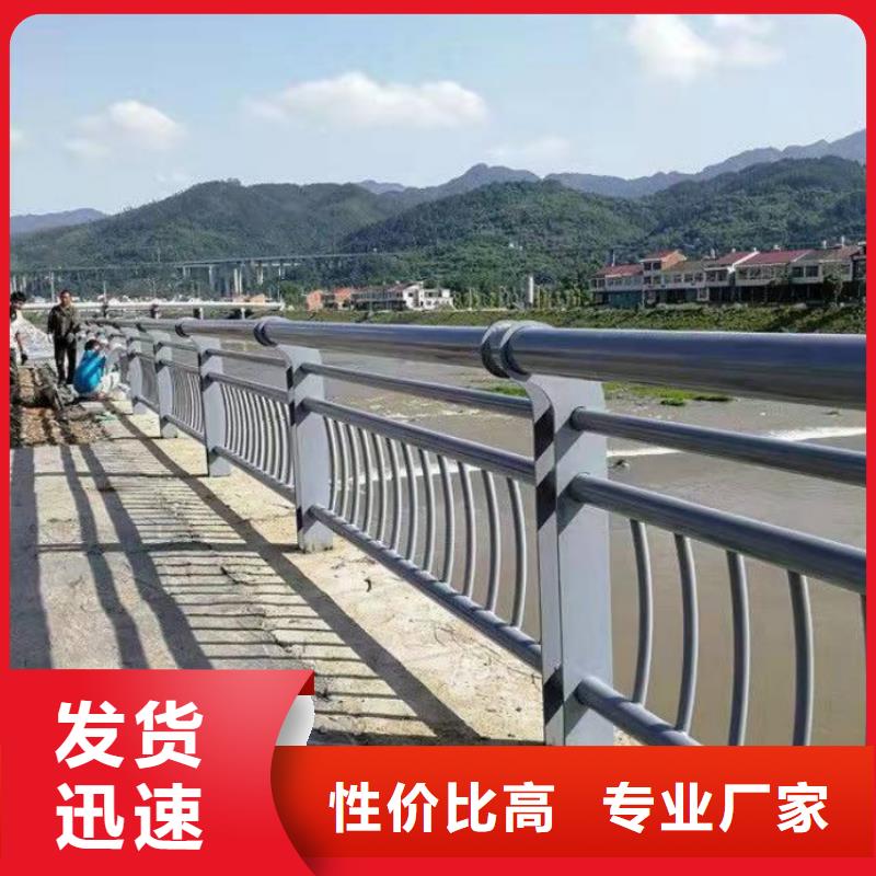 道路护栏拉索防撞栏杆符合标准