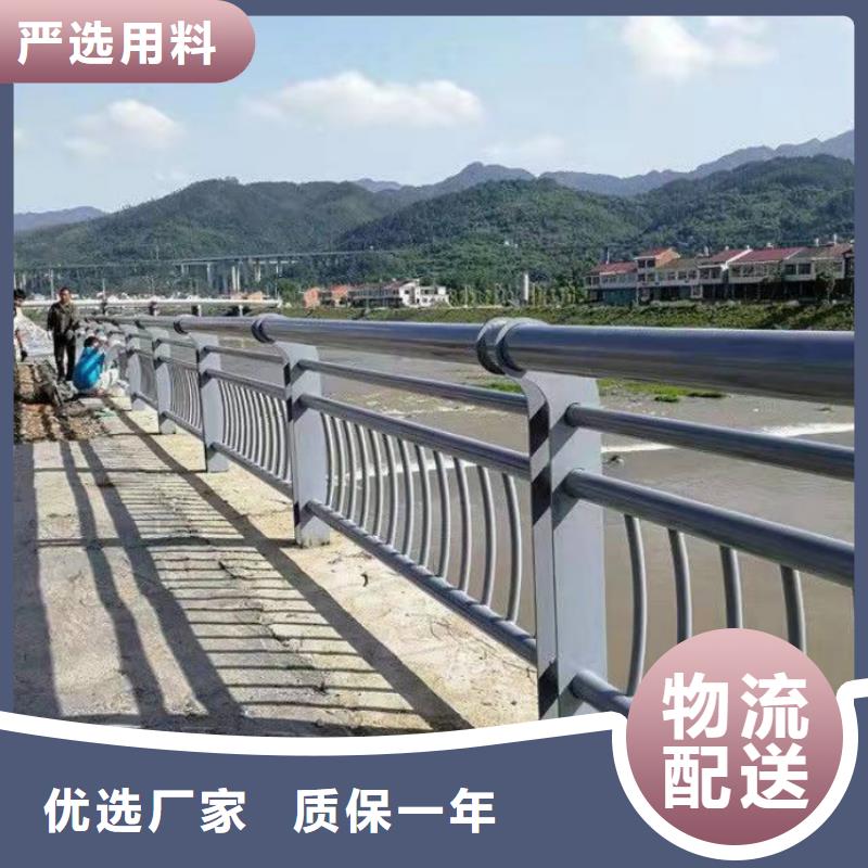 【中央分隔栏】-视频-容县|陆川|河池|柳州|崇左|梧州路桥达桥梁护栏不锈钢复合管护栏厂【中央分隔栏】_ 达桥梁护栏不锈钢复合管护栏厂(玉林市分公司)