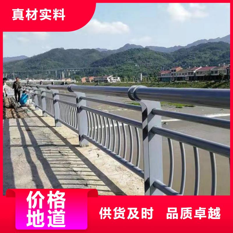 护栏【道路护栏】专业完善售后