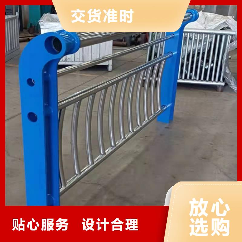 道路护栏桥上桥梁防撞栏杆对质量负责