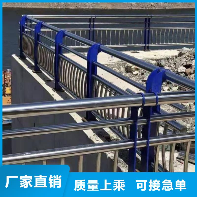 护栏【【交通护栏】】好品质经得住考验