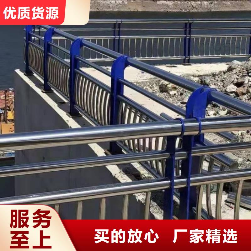 道路护栏城市天桥公路防撞栏杆甄选好厂家