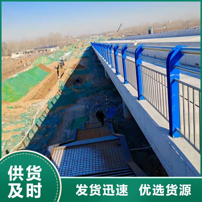 道路护栏河边防撞护栏经销商