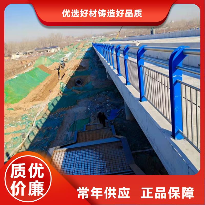 道路护栏隔离防撞栏杆一手货源源头厂家