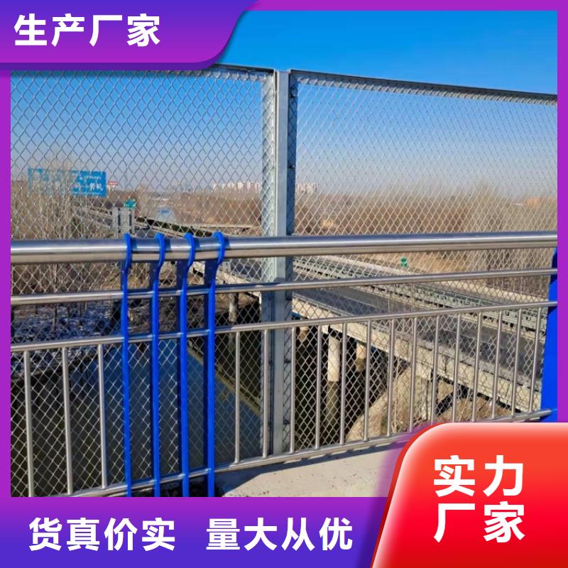 道路护栏_防撞钢护栏多家仓库发货