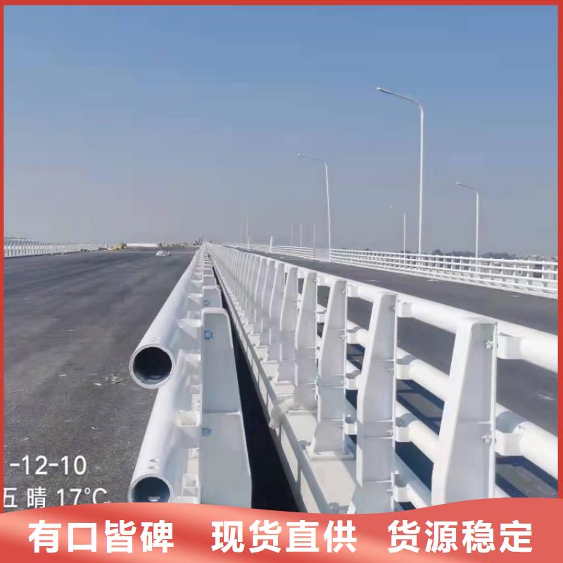 道路护栏造型桥梁防撞护栏当日价格