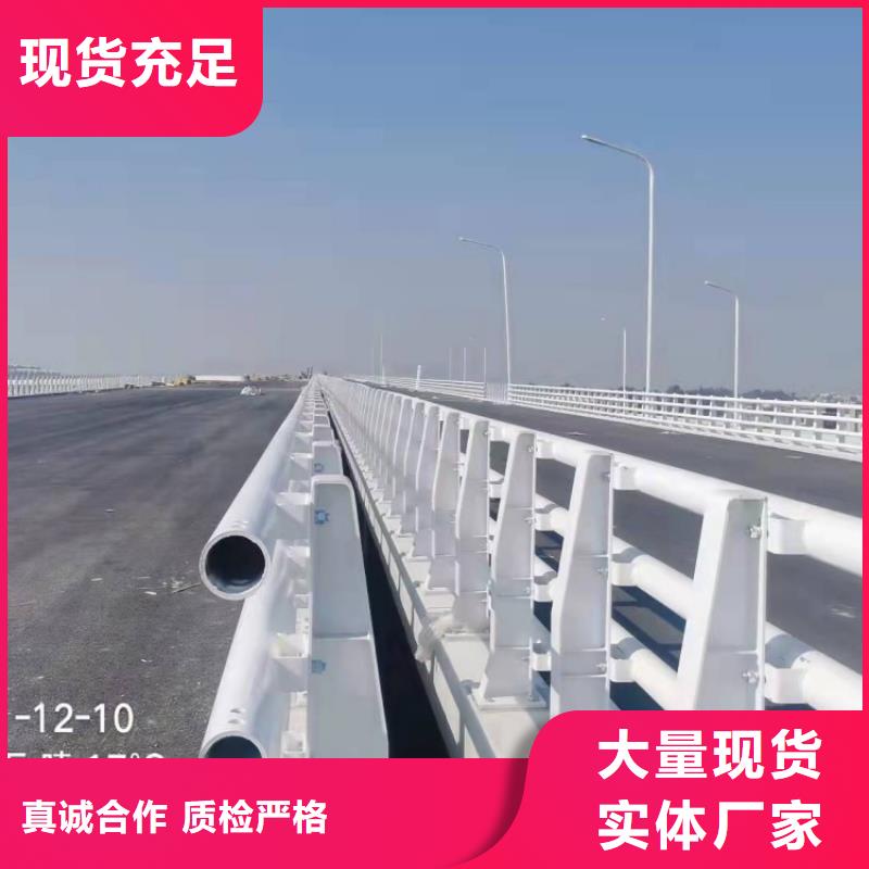 【中央分隔栏】-视频-陆川|玉州|百色|贺州【中央分隔栏】_达桥梁护栏不锈钢复合管护栏厂(玉林市分公司)