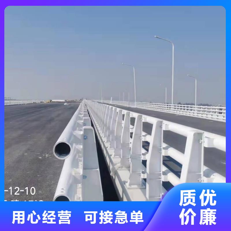 道路护栏-桥上公路防撞护栏质量优价格低