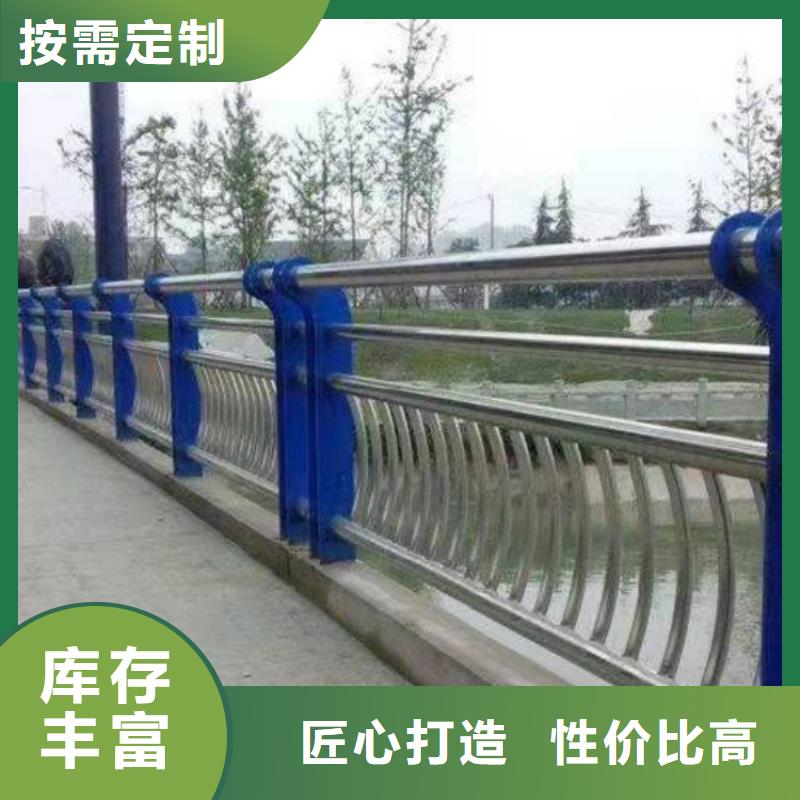 道路护栏-304不锈钢桥梁护栏产品参数