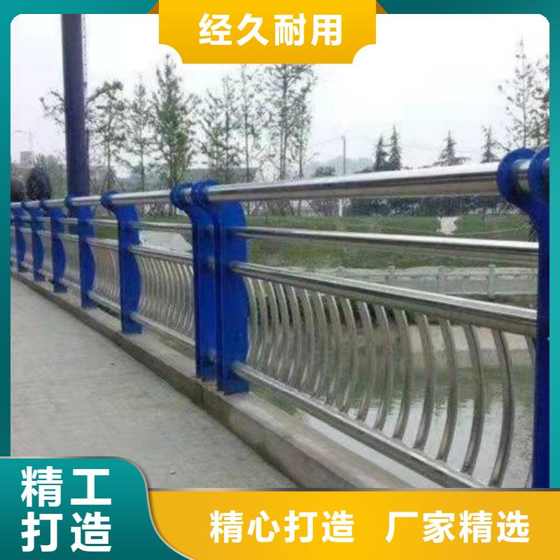 道路护栏造型防撞护栏用品质赢得客户信赖