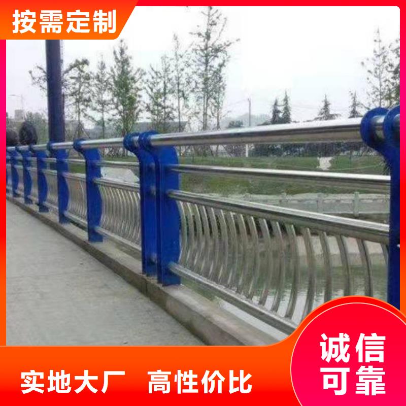 道路护栏缆索四横梁防撞护栏就近发货