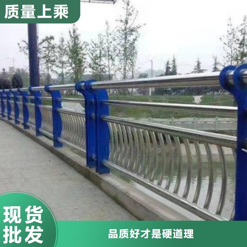 道路护栏桥上人行道防撞栏杆型号齐全