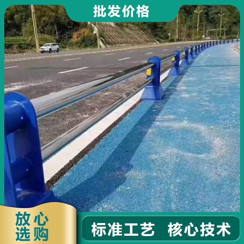 道路护栏_道路人行道防撞护栏用心经营