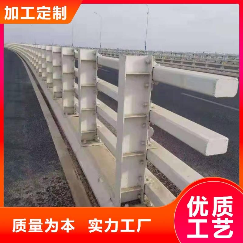 道路护栏四横梁防撞护栏原厂制造
