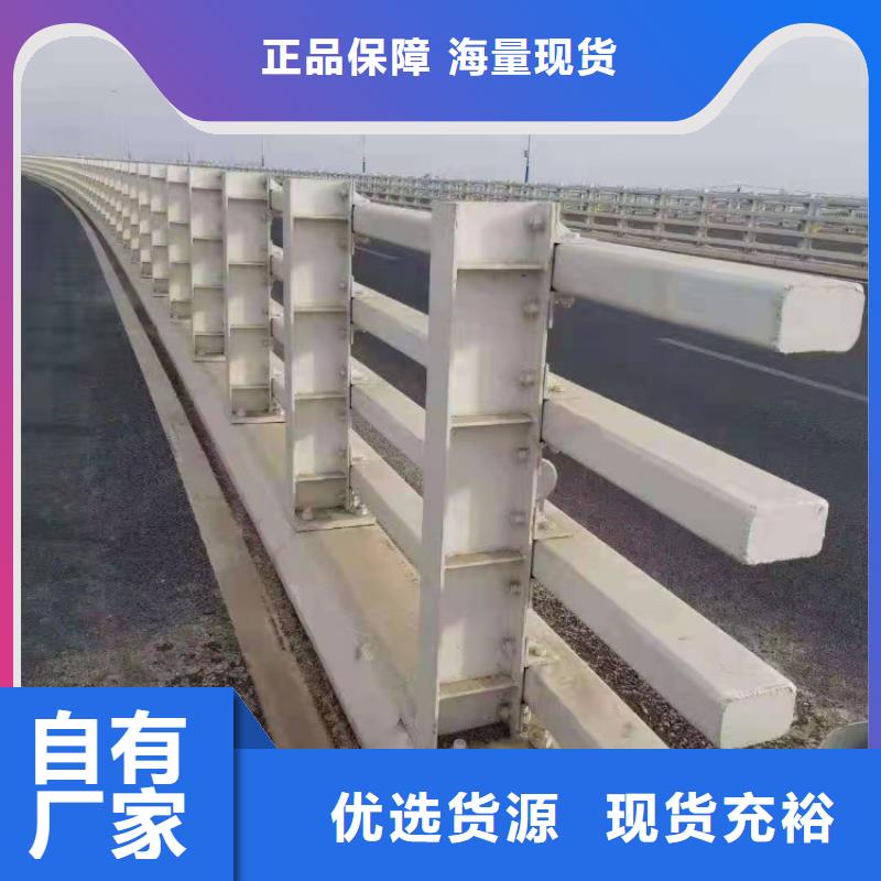 道路护栏-异形四横梁防撞护栏一站式采购方便省心