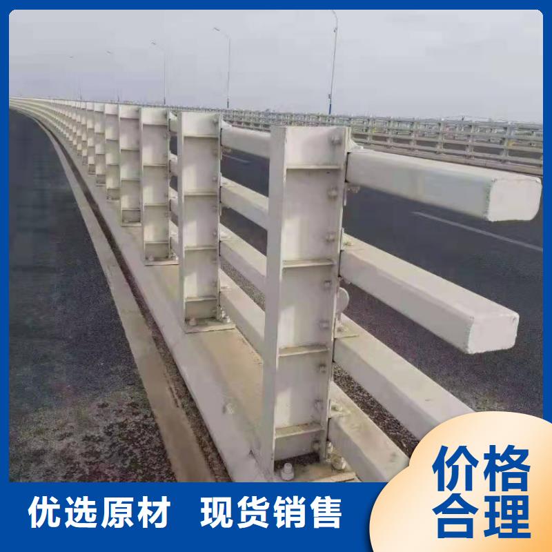 道路护栏造型道路防撞护栏厂诚信经营