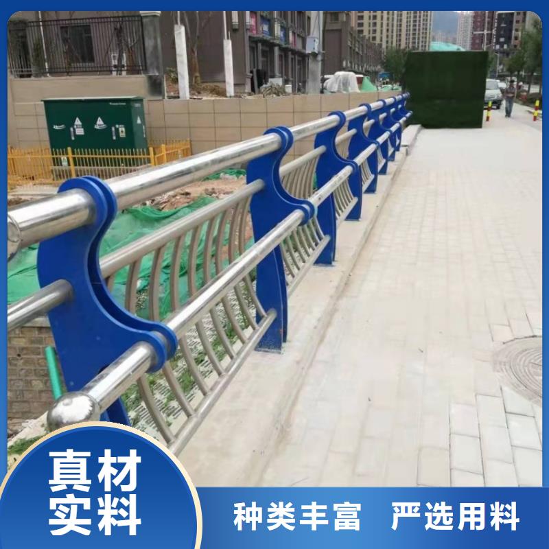 道路护栏201材质河道护栏高标准高品质