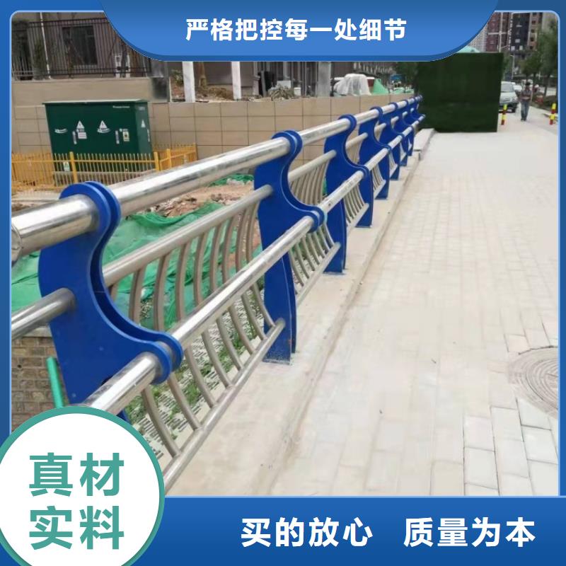 道路护栏造型圆管防撞护栏实力优品