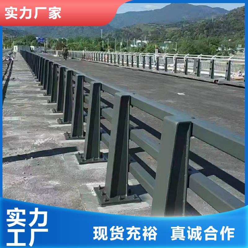 道路护栏_道路人行道防撞护栏用心经营