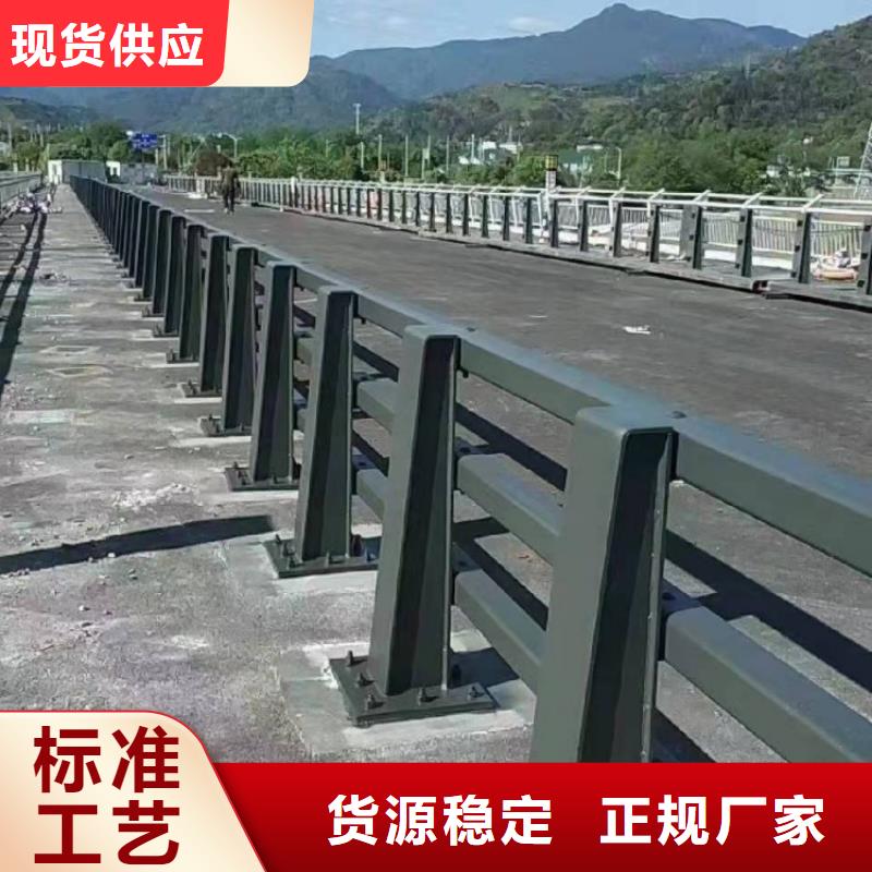 道路护栏天桥公路防撞栏杆源头工厂量大优惠