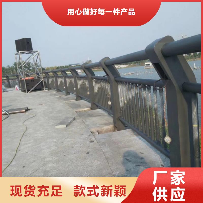 道路护栏天桥人行道防撞栏杆细节决定品质